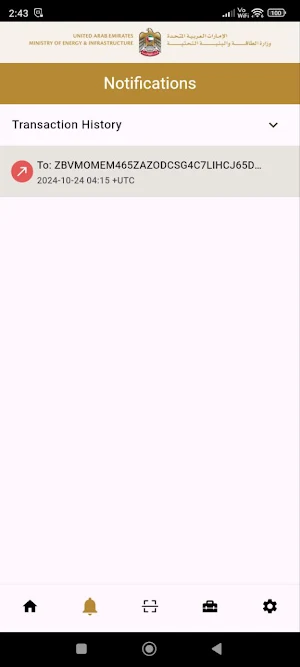 MOEI Wallet Screenshot 2