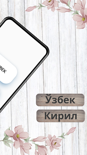 Qiyomat va Oxirat Kitobi Screenshot 2