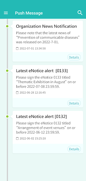 TWGHs CSD Keeper Easy (Member) Screenshot 2