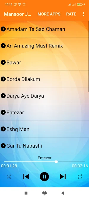 جمشید پروانی jamshid parwani Screenshot 2