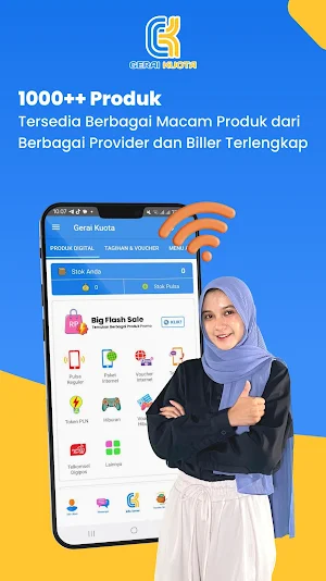 Gerai Kuota Screenshot 0