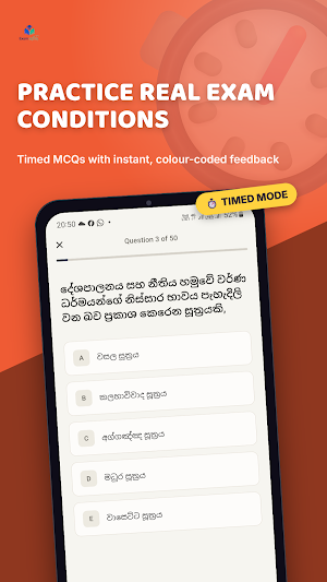 Exam Podda screenshot 3