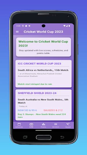 Cricket World Cup 2023 Screenshot 1