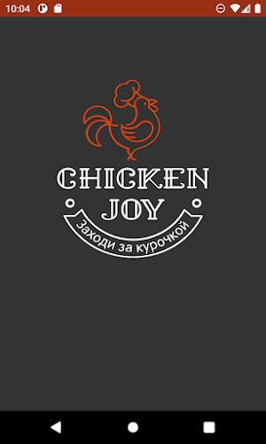 Бистро Chickenjoy Screenshot 0