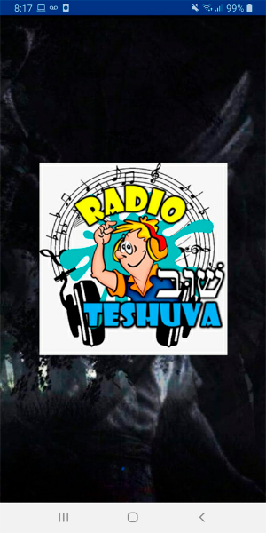 Radio Teshuvá Screenshot 0