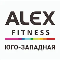 ALEX FITNESS Юго-западная