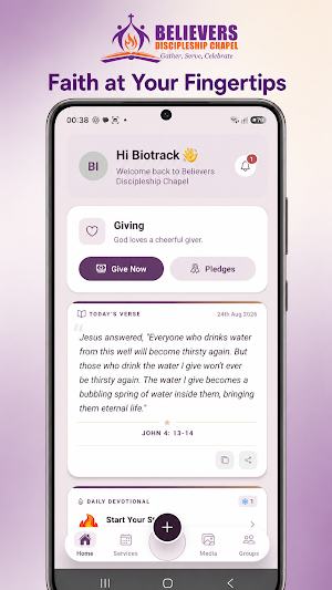 BDC Church Screenshot 1