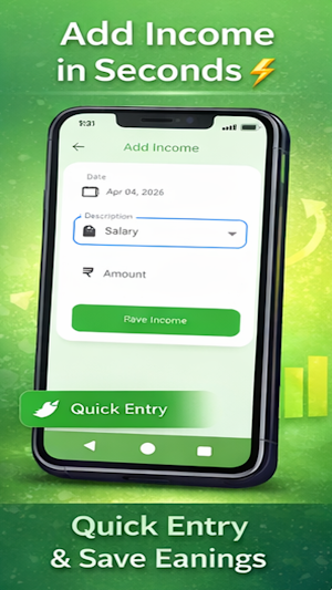My Finance Screenshot 1