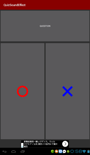 Quiz Sound Effect Screenshot 2