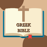 Greek Bible Offline