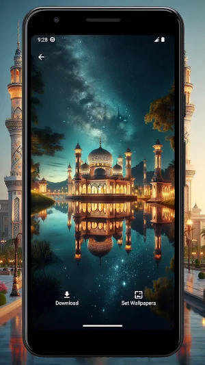 Mosque Wallpapers HD Screenshot 0