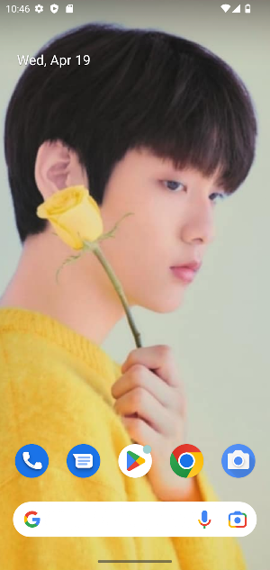 TXT Taehyun Wallpaper Screenshot 0
