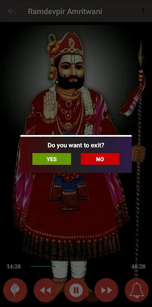 Ramdevpir Amritwani Screenshot 3