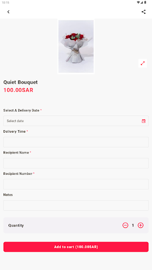 Lilas- ليلاس Screenshot 1