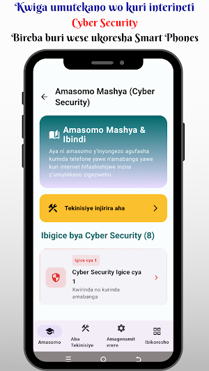 Ishuri rya Telefone Screenshot 3