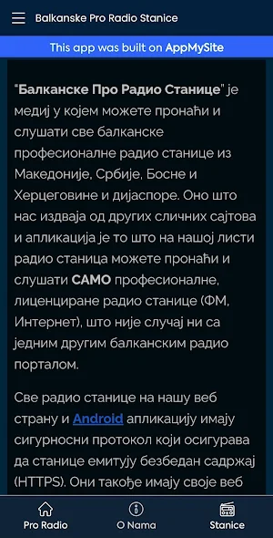 Balkanski Pro Radija Screenshot 2