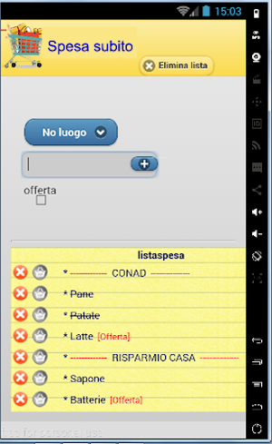 spesa subito Screenshot 0