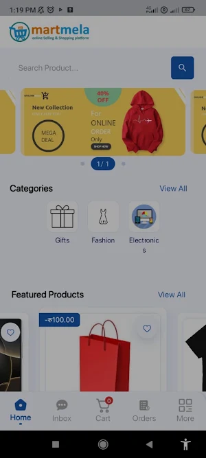 Mart Mela Screenshot 3