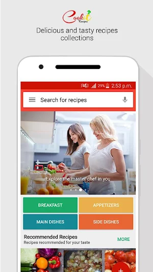 Cake Recipes Screenshot 0