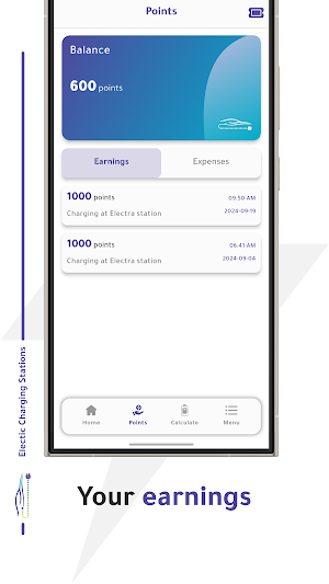 Electra Screenshot 1