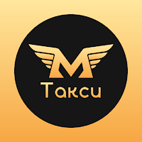 Маруся такси - служба заказа