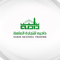 dadiah