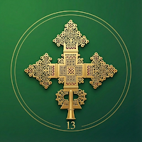 Ethiopian Orthodox Calendar