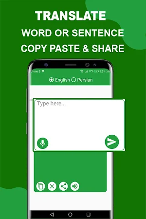 Persian to English Dictionary & Farsi Translator Screenshot 2
