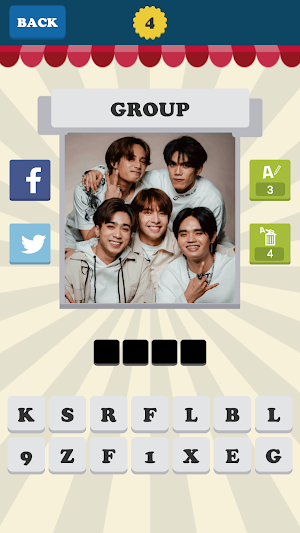 Ppop Quiz Screenshot 2