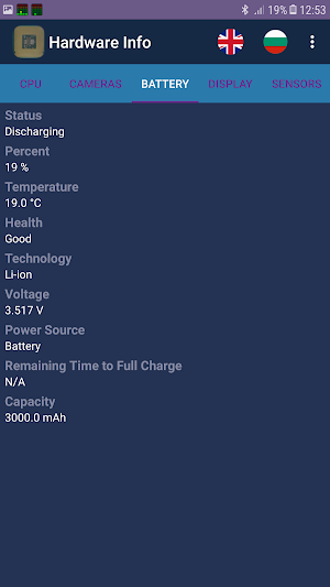 Hardware Info Screenshot 2