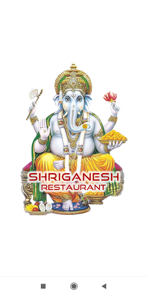 Shriganesh Screenshot 0