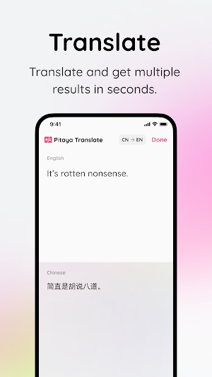 Pitaya Screenshot 3