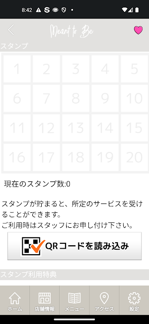 Meant to Be（メント トゥ ビー）　公式アプリ Screenshot 2