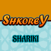 Shkorey