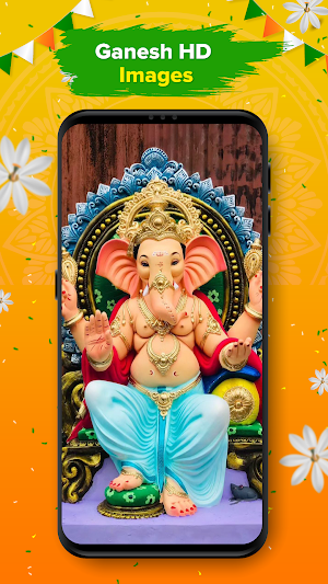 Ganesh Chaturthi Wishes Screenshot 2