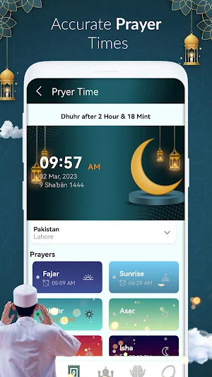 Ramadan Calendar 2023 Time Screenshot 2