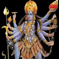 মহাভাগবত পূরাণ-২