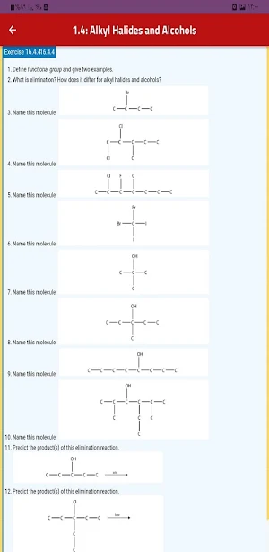 Organic Chemistry Screenshot 1