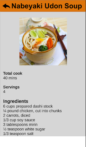Japanese Recipes Screenshot 3