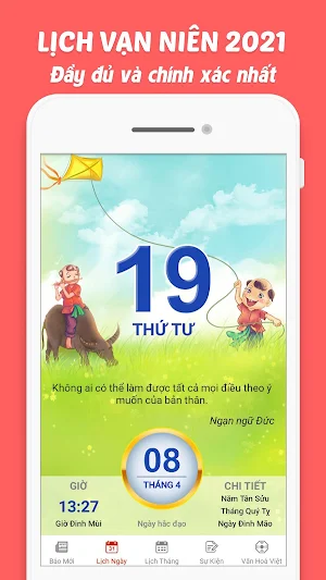 Lịch Vạn Niên - Lịch Âm 2021 Screenshot 0