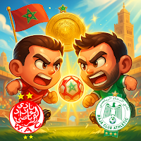 لعبة الدوري المغربي 2026