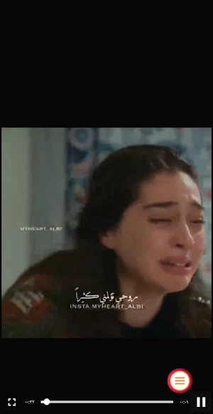 حالات واتساب حزينة فيديو 2022 Screenshot 1