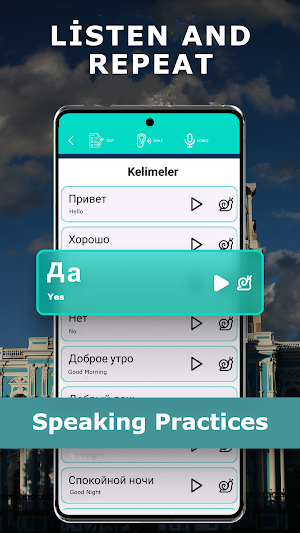 Learn Russian: Words & Phrases Screenshot 1