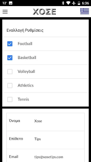 Xose Tips Screenshot 2