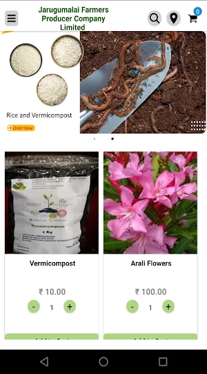 Jarugumalai FPO Screenshot 0