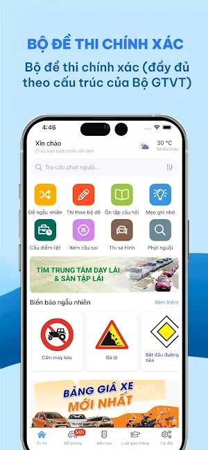 Ôn thi GPXL 600 câu & 120 câu Screenshot 0