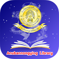 Anubannongying Library