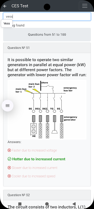 Electrician. Operat Detailed Screenshot 2