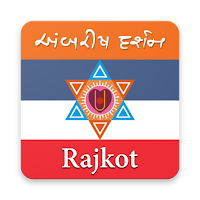 Ambrish Darshan - AD
