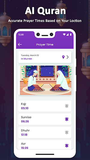 Al-Quran - Offline Quran Screenshot 1